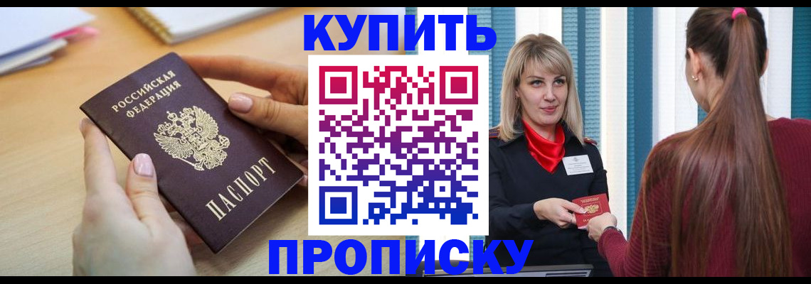 форма 3 в Сорске