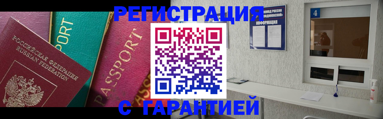 форма 3 в Сорске